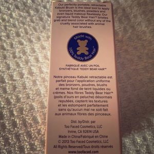 Too Faced makeup brush